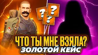 ЧТО ТЫ МНЕ ВЗЯЛ? 🔥ИГРАЮ С ДЕВУШКОЙ НА 7 КАРТЕ В METRO ROYALE 3.0🔥PUBG MOBILE