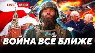 Угроза беларусским военным / Китай заказал Лукашенко / Изоляция Беларуси // Итоги недели