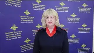 В Тамбове возбуждено уголовное дело о краже банкомата с 5 млн рублей из торгового центра