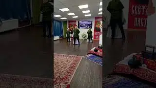 Танец 
