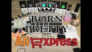 Стемпинг .Всё для дизайна. Большая посылка BORN PRETTY. Тесты.