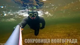 Подводная Охота 