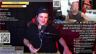 РЕАКЦИЯ (критика): FREDGUITARIST АДСКИ СГОРЕЛ ОТ ОЧЕРЕДНОГО ХИТА LED ZEPPELIN