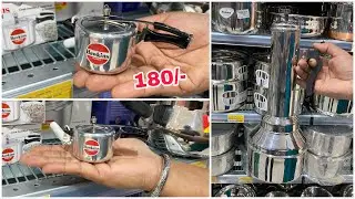 DMART Useful Kadai, Miniature Cookers New kitchen products,spices Rack, masala box,Online available|