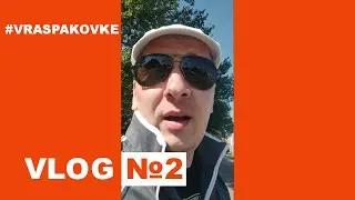 В ожидании Е3 2021, смогут ли консоли удивить!? Хиты Playstation VLOG#2