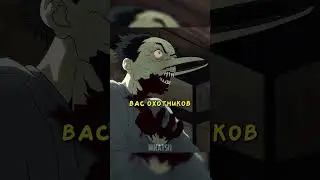 У ДЭНДЖИ НЕТ ДРУЗЕЙ😢