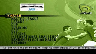 PES 6 PS2 - Winning Eleven 2008 Egyptian Dawry Etisalat Patch season 2008/09