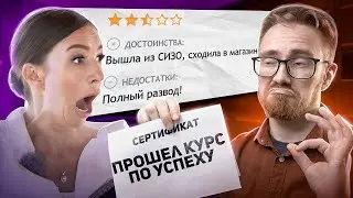 ОРЕМ НАД НЕЛЕПЫМИ ОТЗЫВАМИ О МАРАФОНАХ БЛИНОВСКОЙ