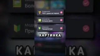 КАК УСПЕШНО ПРОЙТИ МОДЕРАЦИЮ НА PLAYEROK? 🔐✅ 
