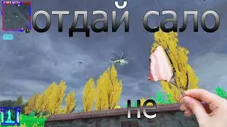 сталкер тень сандула 2.0 .смешной обзор на треш мод.отдай сало!!!!!!!!