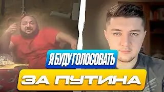 ПРИКИНУЛСЯ РУССКИМ И УЗНАЛ ТАЙНЫ РУССКОГО МИРА / ЧАТ РУЛЕТКА