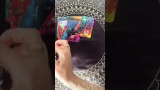 Важное послание 