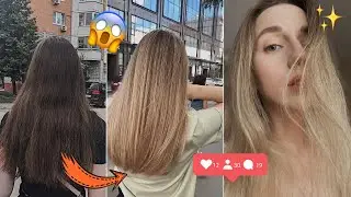 ПОКРАСИЛАСЬ В БЛОНДИНКУ 😍 РЕЛЬЕФНЫЙ БЛОНД  ✨ УХОД ЗА БЛОНДОМ