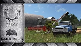 Золотой Колос || #10 - Уборочная продолжается || Farming Simulator 17
