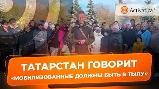 🟠Родственники мобилизованных просят не бросать своих близких на штурм