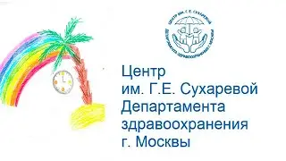 Развиваем ребенка: пространственные представления.