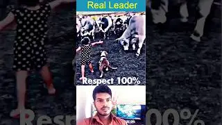 Respect 💯 Leadership