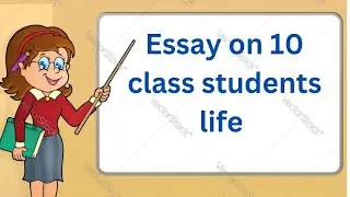 Student life essay in English | Essay on Student life | Student life essay paragraph | Student life