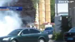 Два года назад в Мукачево 