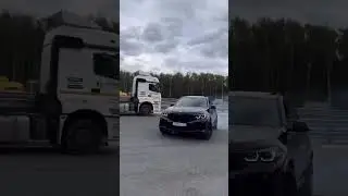 BMW X5M G05 - дрифт на полном приводе🤘🤘🤘