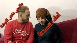 بنت بتلبس لبس رجالى وتروح لحبيبها البيت النهاية صادمة
