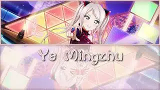 Zhong Lanzhu - Ye Mingzhu (ROM/ENG/VIE)