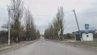 Мирноград 13.11.2024