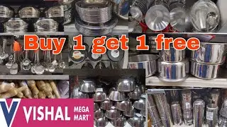 Vishal Mega Mart New Arrival | Vishalmegamart Latest collection | Vishalmegamart latest tour