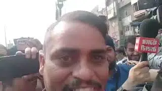 Rashtriya Bajrang Dal held protest against target killing in Kashmir.