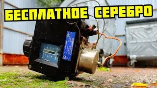PLASTILIN. ТЕХНИЧЕСКОЕ СЕРЕБРО ИЗ МУСОРА! ПОИСК МЕДИ И МЕТАЛЛОЛОМА В ГОРОДЕ. КАК ЗАРАБОТАТЬ ДЕНЬГИ