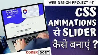 #11 Create & Make Website |Create Pure CSS Responsive Image Slider Slideshow With Navigation Buttons