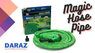 ম্যাজিক হোস পাইপ / Megic Hose Pipe - 50 Meters from Daraz.com.BD
