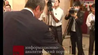 Партия "Единый Кыргызстан"