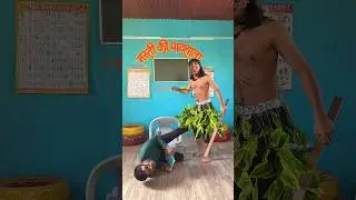 झींगा लाला ने करा sr sir का खून😰(part 7) 