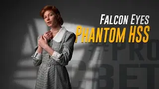 Обзор Falcon Eyes Phantom HSS. Студийные вспышки с профессиональным нравом | 