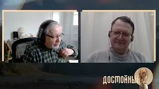 Зачистка поляны и метод тактических решений