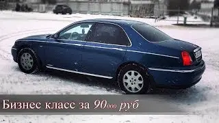 #32 Как поменять Nexia на 