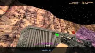 CS 1и6 Монтажик