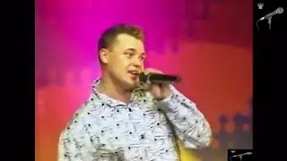 «РУКИ ВВЕРХ» — 