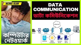 Data Communications Basic In bangla | Bangla Tutorial | 4 main characteristics of Data communication