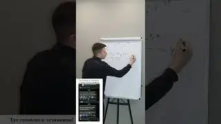 Задание №7 из профильного ЕГЭ по математике (12) 