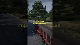 Сервер: SMOTRA RAGE | ПРОМОКОД : bigpapa