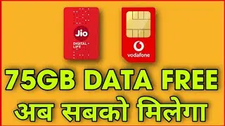 FREE DATA अब सबको मिलेगा 😱😍🤩 || JIO and VI New Offers