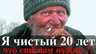 Простая программа для Зависимого. Александр Касаткин - 181.