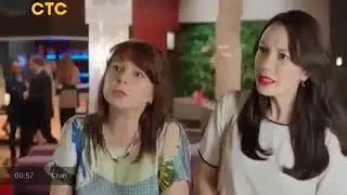 Анонс 3 сезона сериала  Отель Элеон  Е  ВИЛКОВА