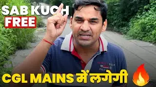 SSC CGL MAINS में लगेगी 🔥 | Ab Hoga Selection | Gopal Verma Sir #ssc #ssccgl #cgl