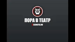 Юрий Ваксман о культурной жизни, творческих и фестивальных планах
