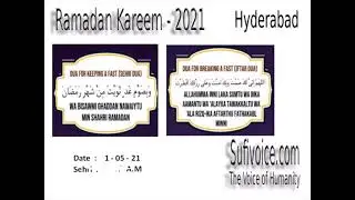 Ramadan Hyderabad(India) Roza - 2021 Timings