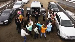 Это новый Ромин день
