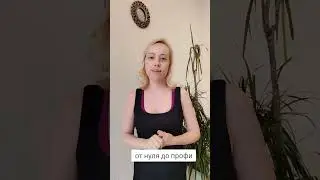 ПОЛЬЗА ПИЛАТЕСА НА ТРЕНАЖЕРАХ #пилатес #краснодар #пилатеснаоборудовании #панорамакраснодар